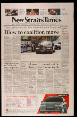 1993 Frontpage