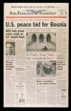 1993 Frontpage