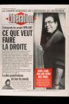 1993 Frontpage