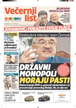 2013 Frontpage